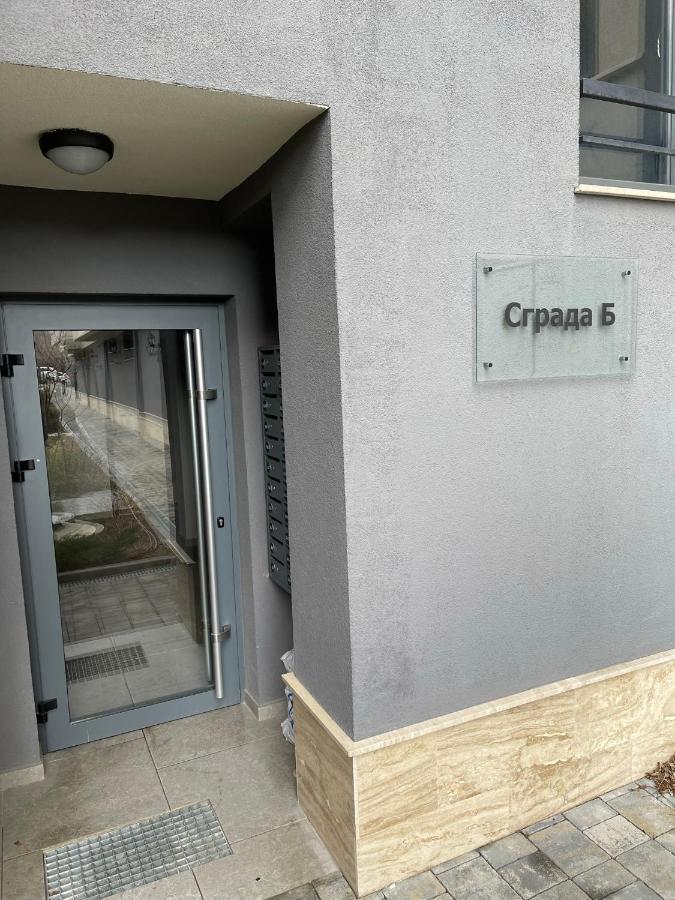 Harmony Apartment София Экстерьер фото