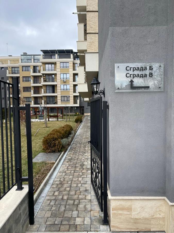 Harmony Apartment София Экстерьер фото